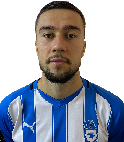 Амир Кахриманович