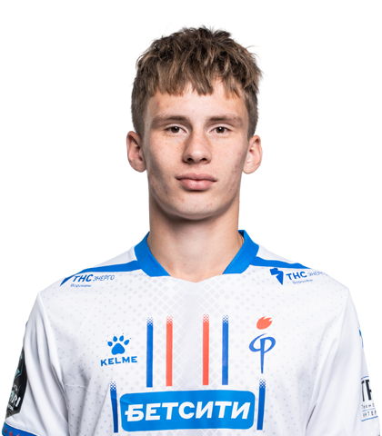 Александр Беляев