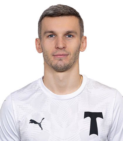 Александр Юшин