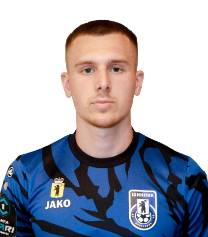Иван Шмаков