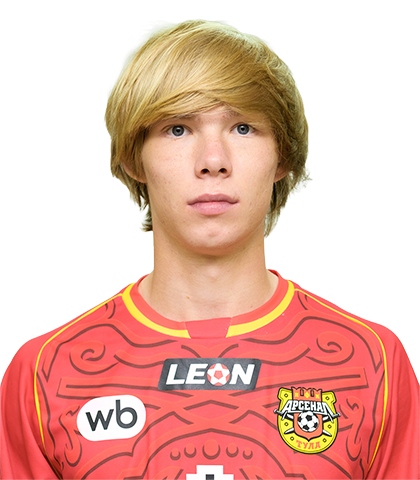 Арсений Ефремов